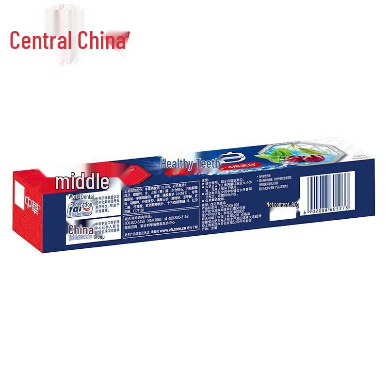 Zhonghua Healthy White Fruit Flavor Baking Soda Toothpaste