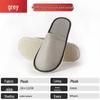 Luxurious Non-slip Hotel & Home Disposable Slippers