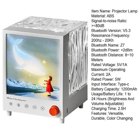 Aurora Projector Night Light with Bluetooth-compatible Speaker Color Changing LED Wave Effect Night Light Rechargeable Bedside Lamp