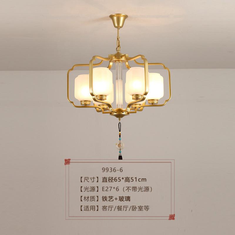 New Chinese-style Antique Small Chandeliers & Lanterns - Suitable for Living Room, Corridor, Dining Room, Antique Staircase