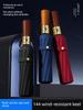Umbrella Extra Large Thickened Reinforcement Men Self-Opening Umbrella High-End Automatic Dedicated Good-looking Female Students Portable School