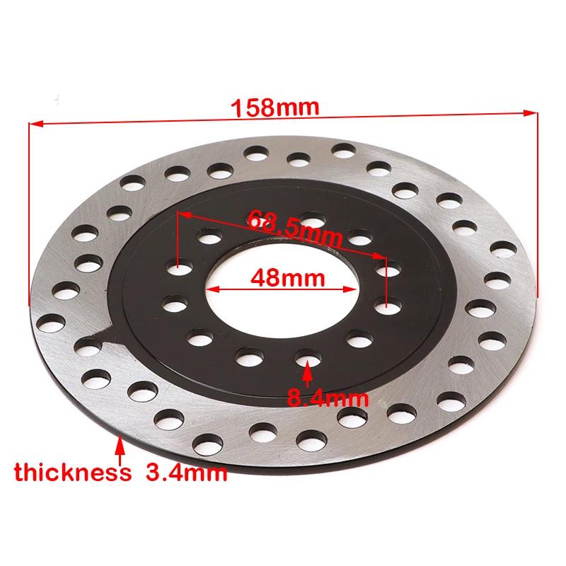 Kart 160mm foot lever hydraulic disc brake kit, applicable to 168cc kart ATV four pit off-road vehicle accessories A