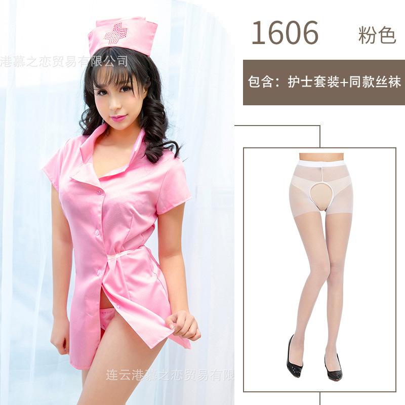 Sex Lingerie Uniform Seduction Pink Lace-up Nurse Outfit Sexy Suit Cosplay Sex Clothes Pure Desire