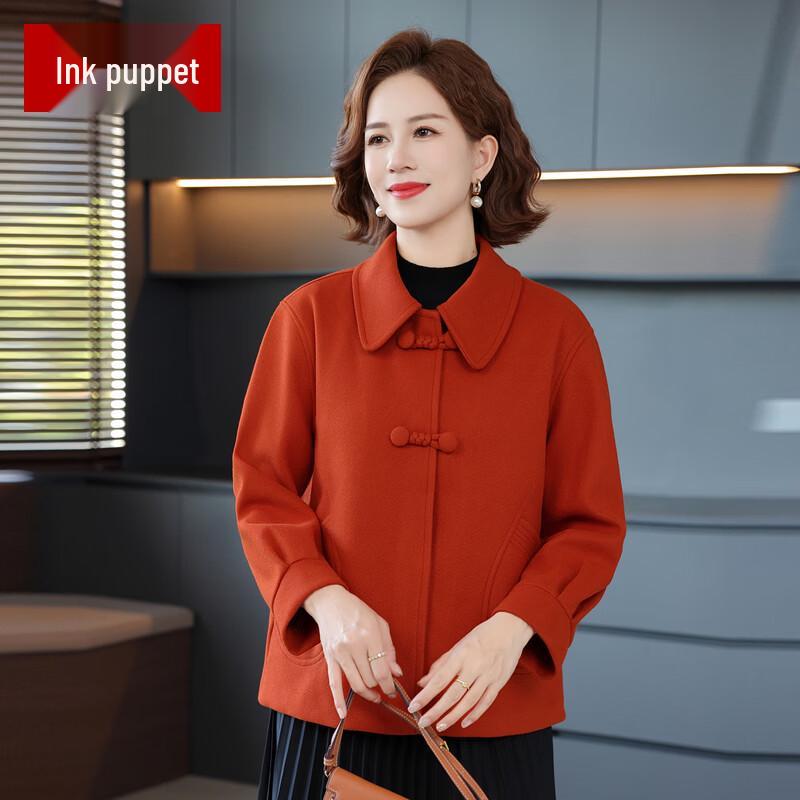 Elegant Mid-Aged Women s Wool Blend Short Coat XL