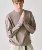 Known Essential Knit (Beige)