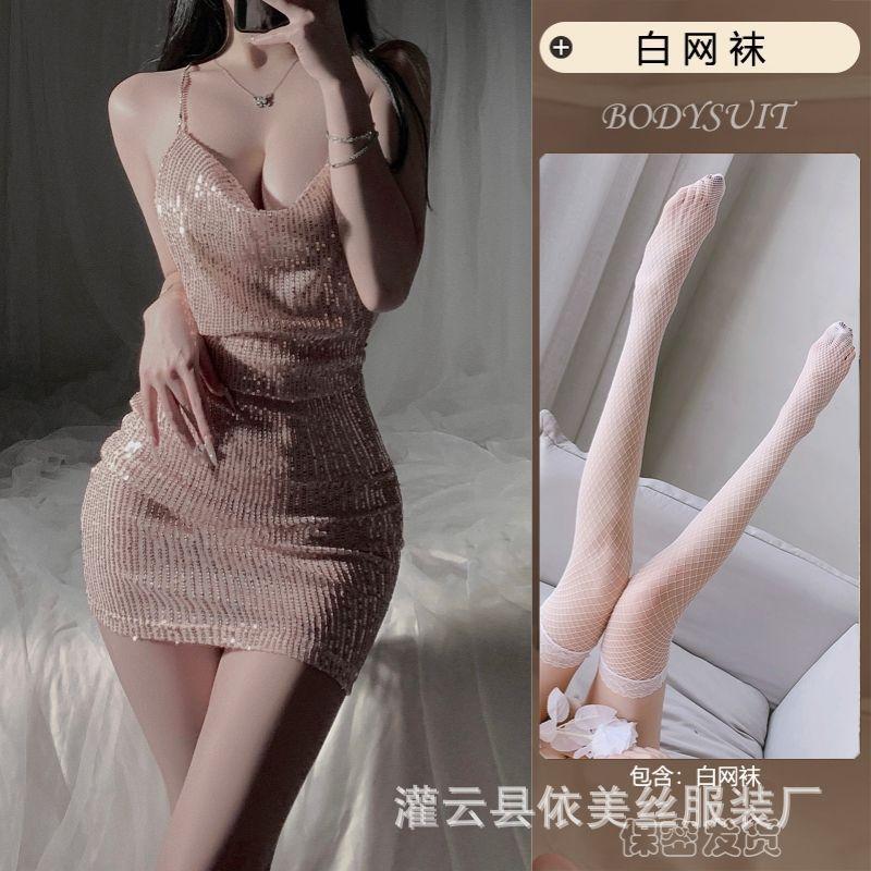 Sex Underwear Women's New Internet Celebrity Split Suspender Skirt Bright Diamond Neck Nightdress Sexy Low Cut Sequins Nightclub Suit