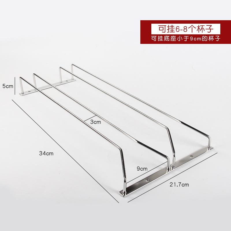 Wine Glass Rack Stemware Holder Home Storage Stainless Steel Hanging Goblet Holder 27cm 34cm