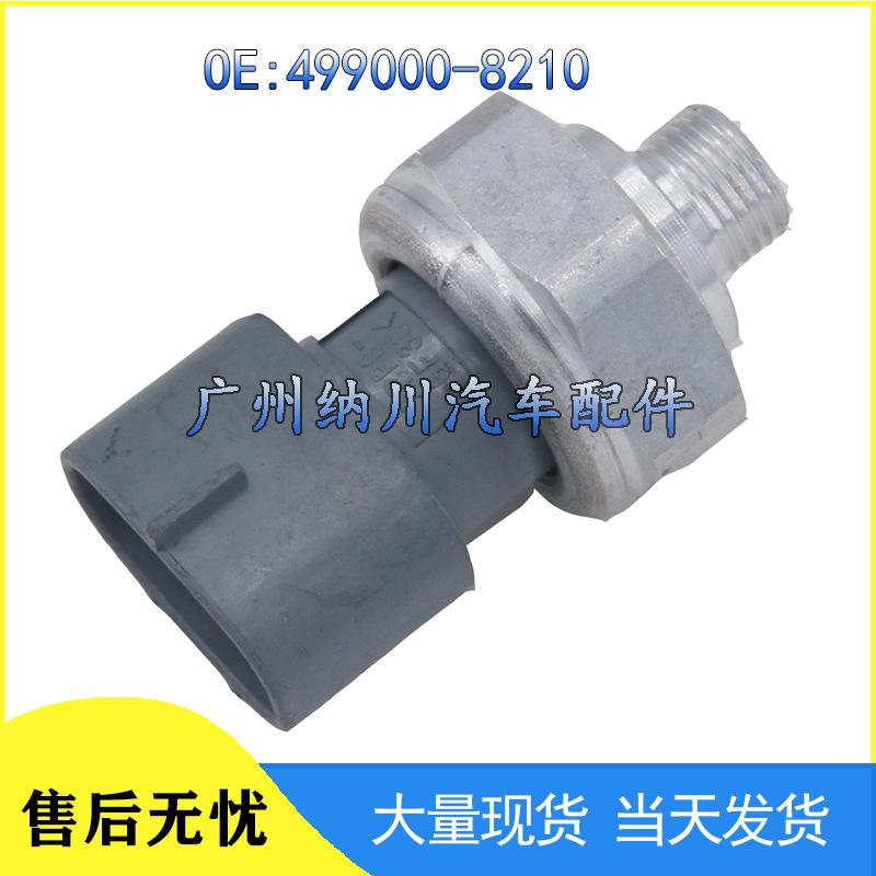 Toyota Car A/C Pressure Sensor 499000-8210