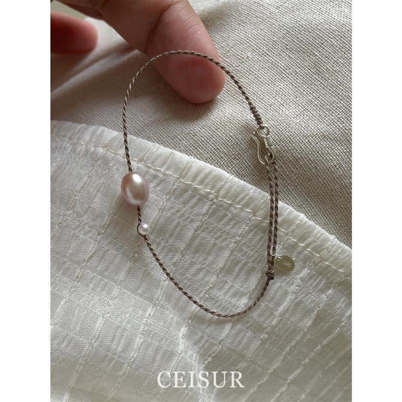 

French Style Cool Style Shijia Pearl Brown Carrying Strap Normcore Bracelet Female Light Luxury Minority Refined Grace Unique Bracelet Shi Jia Pearl Bracelet [Gift Exquisite Gift Box]]