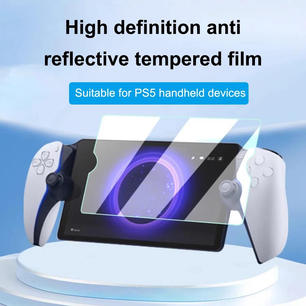 Case Bag For PS5 Portal Travel Carrying Case Handheld Game Console Protective Hard Case Bag Accessories For PlayStation 5 Portal