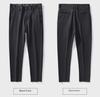 Men's Korean Style Slim Ice Silk Nine-Point Trousers - Soft, Trendy, Slightly Elastic, All-Match Casual Trousers