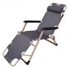 Zhongjing Outdoor Folding Lounge Chair