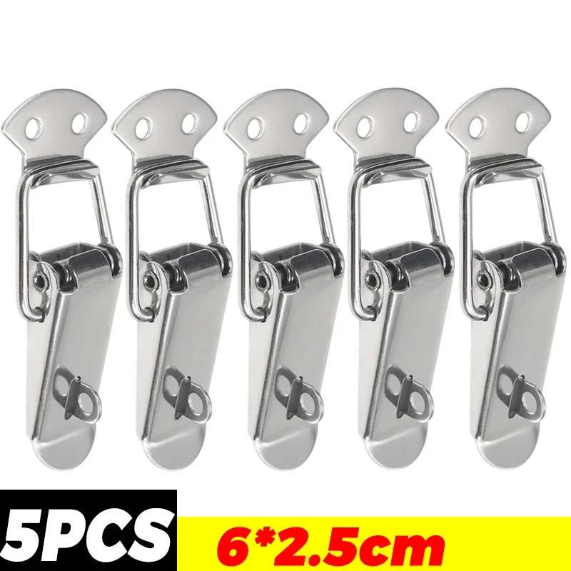 10/1PC Duck Beak Spring Buckle Stainless Steel Door L Lock Hasp Latches Wooden Box Furniture Cabinet Door Spring Buckles Clamps
