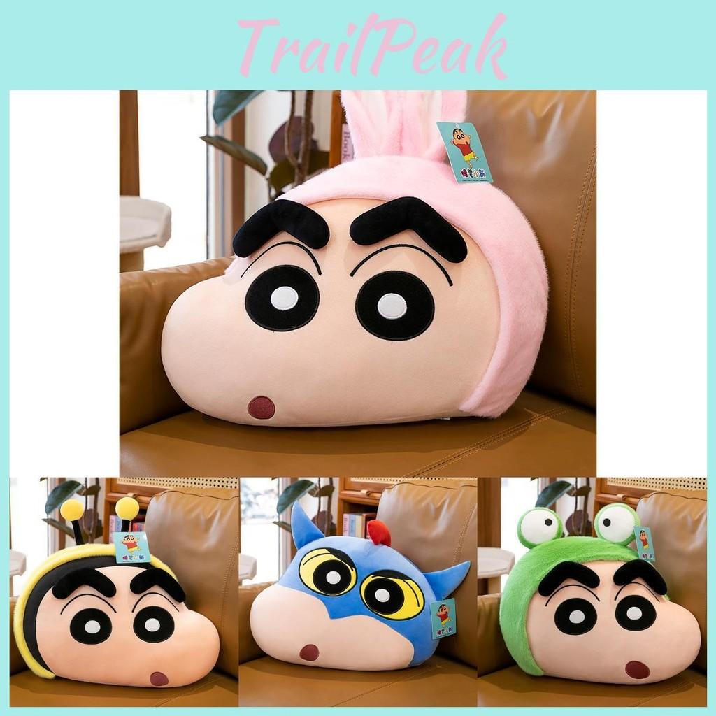 Shinchan Crayon Plush Toy Head Shaped Pillow Cartoon Doll Sofa Cushion Gift
