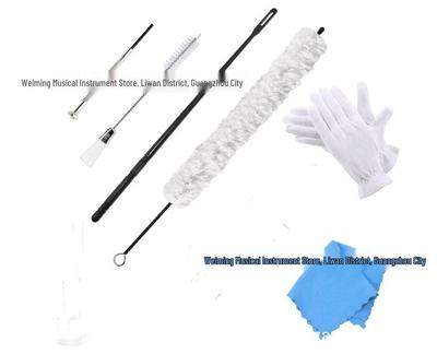 7-Piece Saxophone Cleaning Kit: Rod, Cloth, Brushes, and Maintenance Tools for Wind Instruments