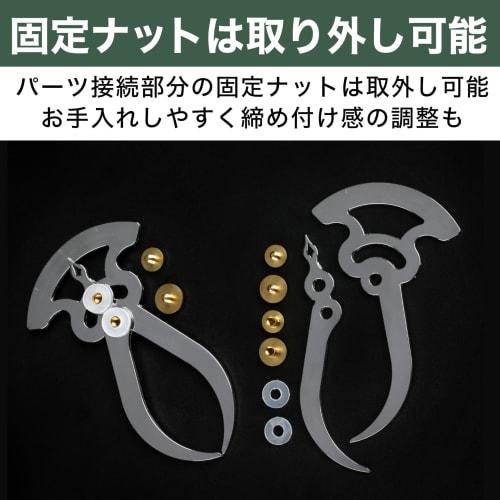 EdisonBrain Zinc Alloy Caliper with Graduations, Woodworking Gap Gauge, Spring, Outer and Inner Diameter 4.5cm, Jewelry Measuring Ruler, Gap Caliper