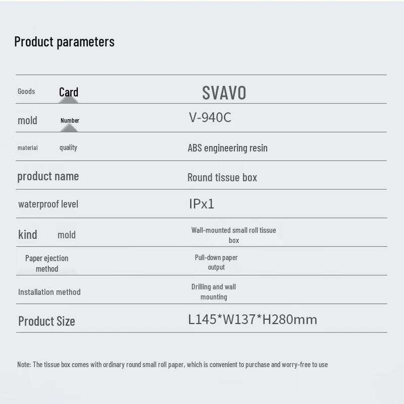 SVAVO V-940C No-Drill Waterproof Toilet Paper Holder