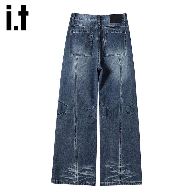 izzue it Women's High-Waist Wide-Leg Jeans