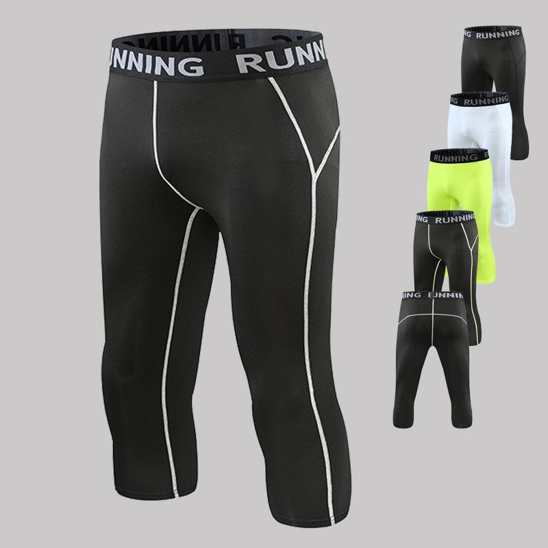 Herren & Kinder Schnelltrocknende Kompressions-Laufshorts - 7/8 Länge