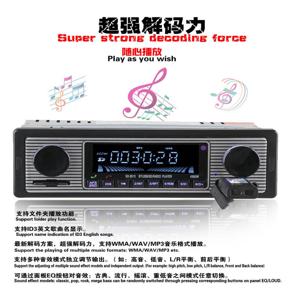 New 4-Channel High Power Output In-Dash Car Bluetooth Stereo Aux Usb/Sd/Fm/Wma/Mp3/Wav Radio Player