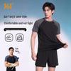 361° Men's Performance Swimwear Set