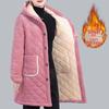 Women's Winter Warm Cotton Coat and Over-the-Knee Casual Robe