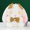 Rabbit Children Lolita Pendant Plush Toy Doll Keychain Pendant Pp Soft Cotton