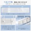 Air Conditioner Wind Adjustable Airflow Direction Up and Down Extendable Air Easy Assembles in Just 3 Compatible with Multiple Multiple Uniform White
