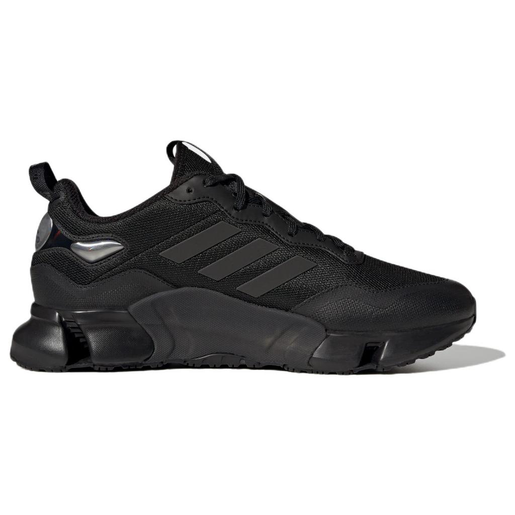 Nové Adidas Climawarm GZ1642