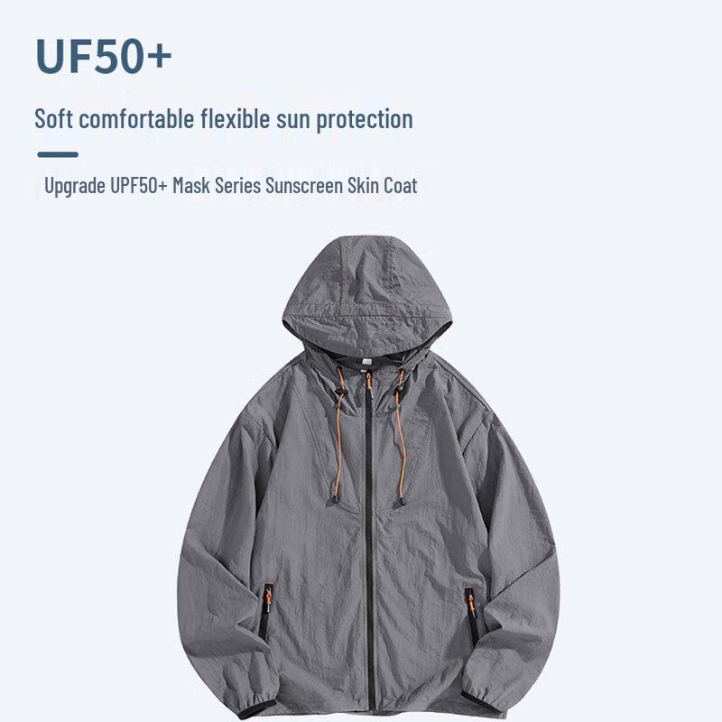 ROMON Men's Ice Silk UPF50+ Sun Protection Jacket