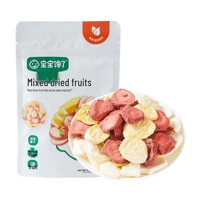 Baby's Craving Children's Snack Variety Pack
