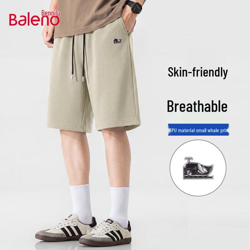 Baleno Men's Casual Cotton Shorts
