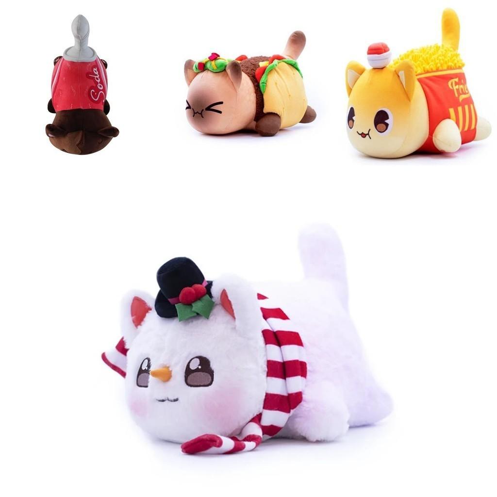 Adorable Aphmau Cat Stuff Toys For Girls- Soft And Comfortable Plushie