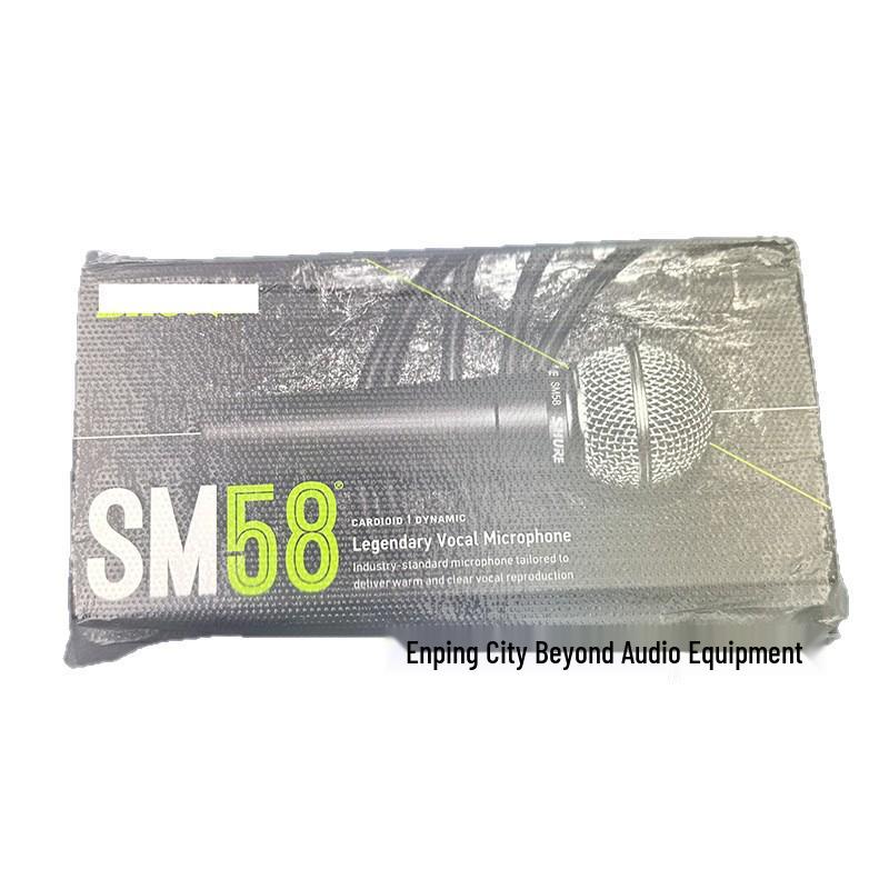 High-End Wired Microphone SM58S Style