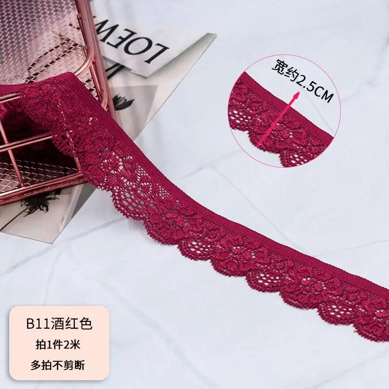 Colorful Elastic Lace Clothing,Curtains,Lace Fabric, 2.5CM * 2m Handmade DIY Accessories,Black Lace Edge Accessories,Decoration