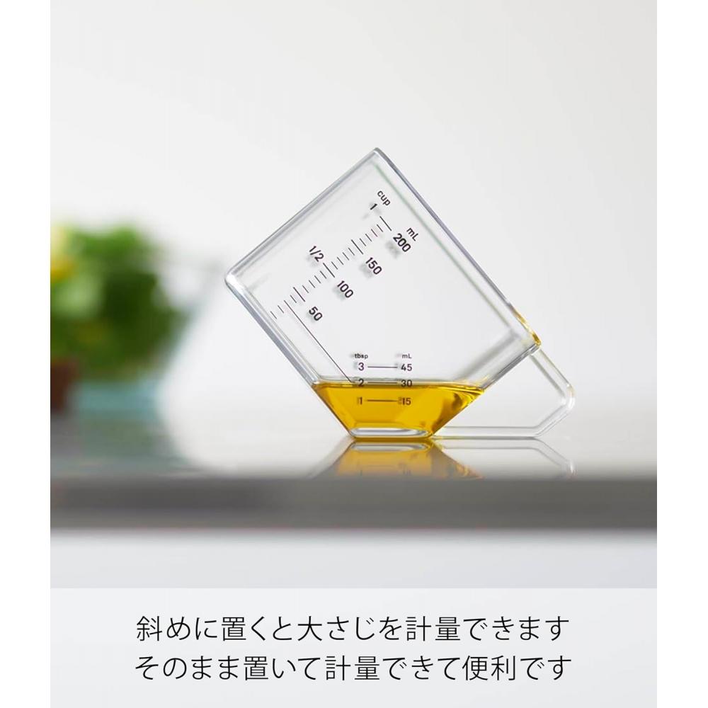 Yamazaki Measuring Cup 200ml White W10.5 D6.3 H6.5cm Tower