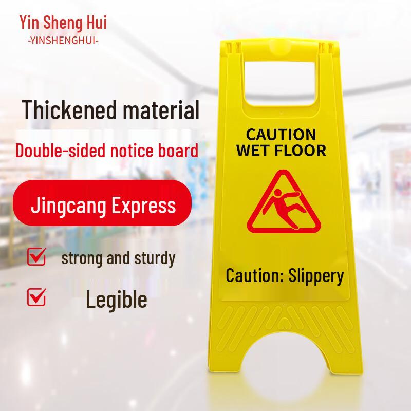 Foldable A-Frame Caution Sign
