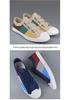 Men's 2026 Spring Canvas Slip-On Shoes: Solid Color, Breathable, Casual Low-Top Flats