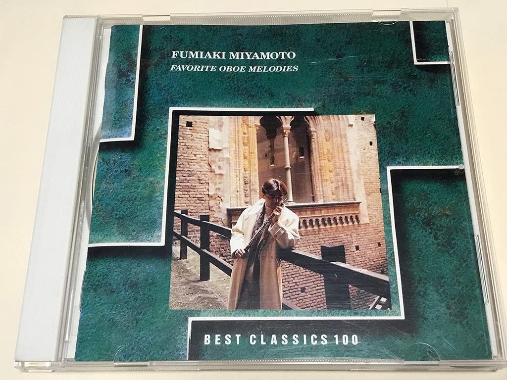 CD FUMIAKI MIYAMOTO - Fumiaki Miyamoto Best Album SRCR9296 Japan Classical Used