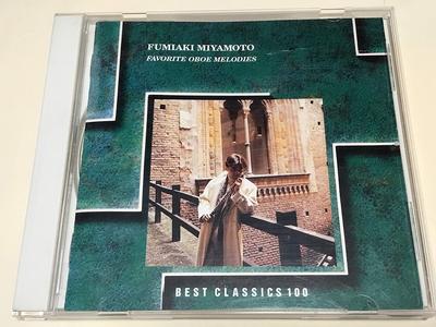 CD FUMIAKI MIYAMOTO  Fumiaki Miyamoto Best Album SRCR9296 Japan Classical Used