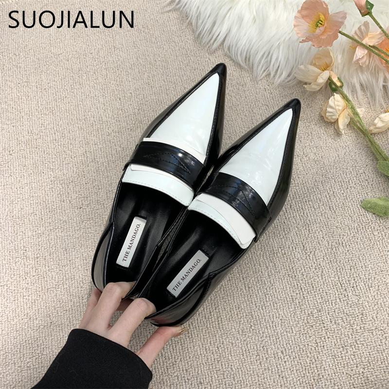 Fashion SUOJIALUN 2025 Autumn Women Flat Shoes Fashion Pointed Toe Slip On Ladies Laofer Shoes Soft Sole Flat Heel Casual Ballerinas Sho