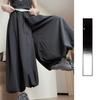 Spring Yellow Flower Bud Skirt Pants Women's Summer New High Waisted, Loose Fit Trousers, Slimming and Drooping Lantern Pants, Casual Wide Leg Pants