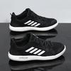 Men's Casual Shoes Summer New Mesh Breathable Men's Sports Shoes Trendy Low-top Soft-soled Trendy Shoes Men