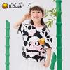 B.Duck Kids' Short Sleeve T-Shirt