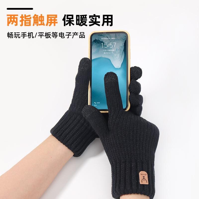 New wool knitted gloves men's winter piled thickened outdoor cold-proof and warm gloves