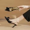 Zapatos – Zapatos
