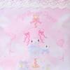 Sanrio (SANRIO) Handbag (Dreamy) My Sweet Piano Polyester 246719