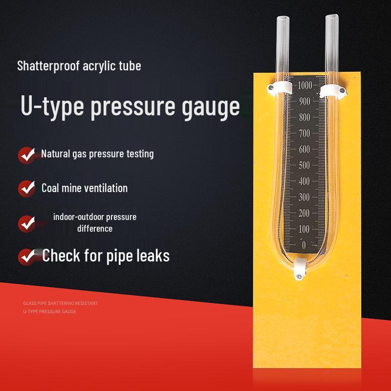 U-Tube Manometer: 0-10000 Pa Differential Pressure Gauge with Mercury/Water Columns for Natural Gas Pipelines