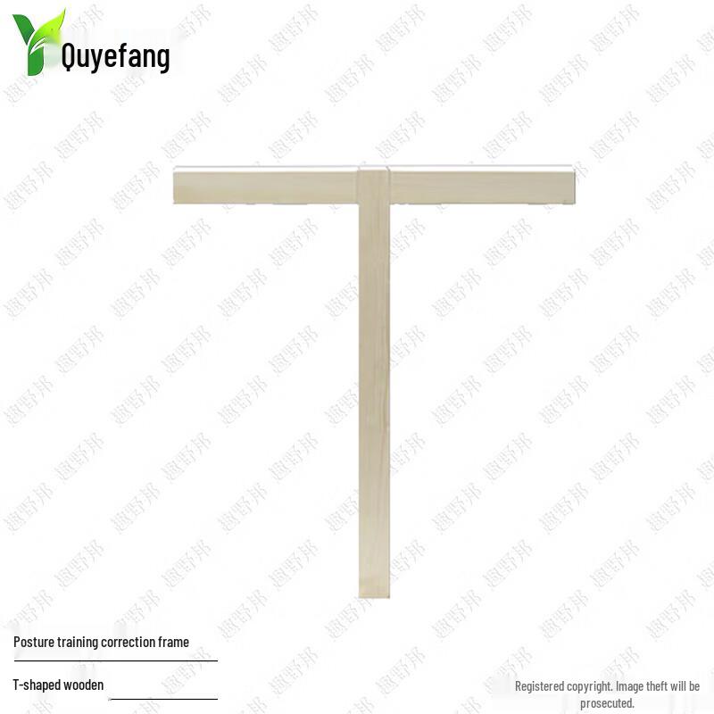 Posture & Parade Drill Correction Aids Factory Direct