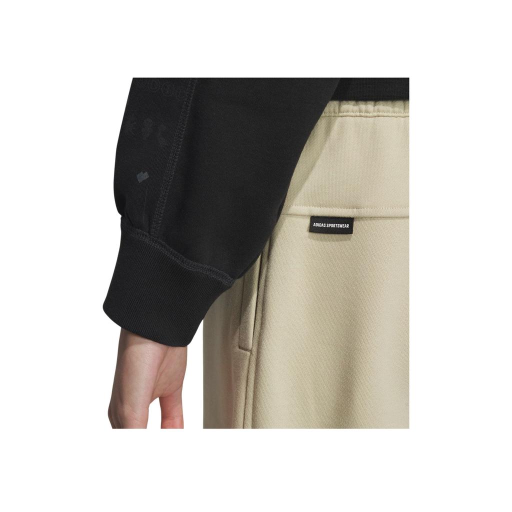 Adidas Sportswear Series Solid Color Casual Jogger Knit Pants Women Bottoms Beige IK3461